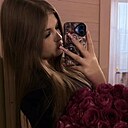 Анастасия, 22 года