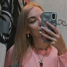 Фотография девушки Екатерина, 30 лет из г. Барнаул
