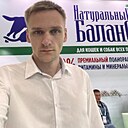Константин, 26 лет