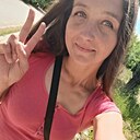 Екатерина, 29 лет