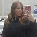 Наташа, 21 год