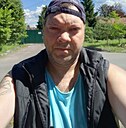 Саша, 43 года