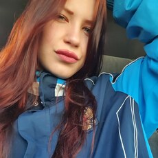 Фотография девушки Кристина, 20 лет из г. Усолье