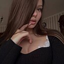 Алиса, 21 год