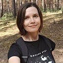 Наталья, 40 лет