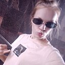 Алина, 20 лет