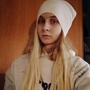 Кристина, 29 лет