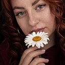 Софья, 29 лет