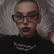 Елена, 21 из г. Курган.