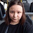 Любовь, 28 лет
