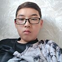 Самир, 18 лет