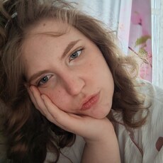 Фотография девушки Лидия, 19 лет из г. Екатеринбург