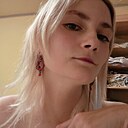 Ксения, 25 лет