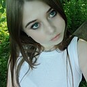 Руслана, 19 лет