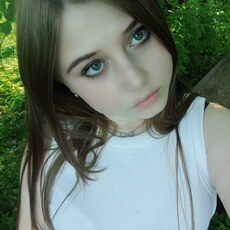 Фотография девушки Руслана, 19 лет из г. Луганск