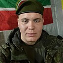 Макс, 29 лет