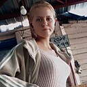 Алина, 29 лет