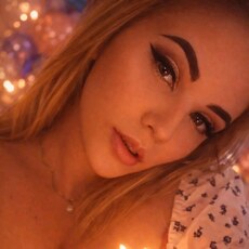 Фотография девушки Ала, 24 года из г. Кривой Рог