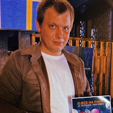 Фотография мужчины Алексей, 33 года из г. Сергиев Посад