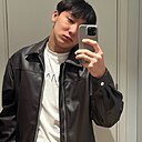 Аят, 18 лет