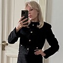 Ирина, 38 лет