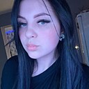 Мария, 18 лет