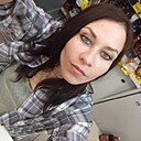 Карина, 35 лет