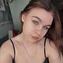 Людмила, 20 лет