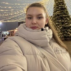 Фотография девушки Кристина, 22 года из г. Санкт-Петербург