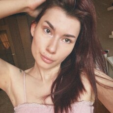 Фотография девушки Алина, 25 лет из г. Краснодар