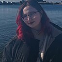 Арина, 21 год