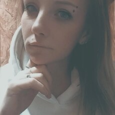 Фотография девушки Andreevna, 28 лет из г. Екатеринбург