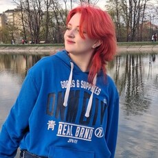 Фотография девушки Софі, 18 лет из г. Ивано-Франковск