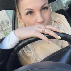 Фотография девушки Lina, 34 года из г. Уфа