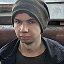 Радион, 22 года