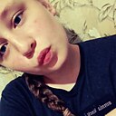 Лиза, 18 лет