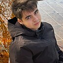 Роман, 18 лет