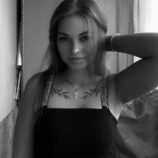 Фотография девушки Лидия, 27 лет из г. Красноярск
