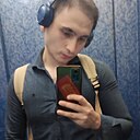 Даня, 25 лет