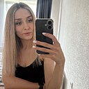 Кристина, 28 лет