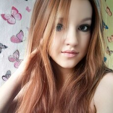 Фотография девушки Мария, 27 лет из г. Канск