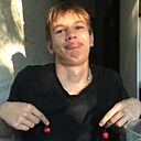 Денис, 18 лет