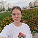 Наина, 26 лет
