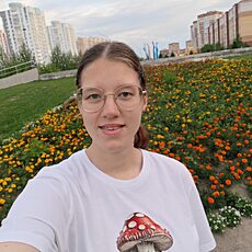 Фотография девушки Наина, 26 лет из г. Сургут