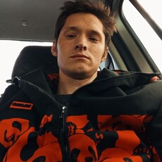 Фотография мужчины Андрей, 27 лет из г. Бобруйск