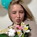 Виталия, 20 лет