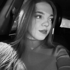 Фотография девушки Алина, 23 года из г. Нижний Новгород