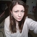 Наташка, 32 года