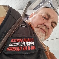 Фотография мужчины Максим, 59 лет из г. Одинцово