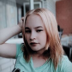 Фотография девушки Алёна, 18 лет из г. Екатеринбург